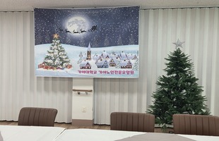 2025년 겨울 붕어빵 행사 1