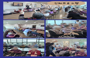 2026년 1월 넷째주 프로그램 