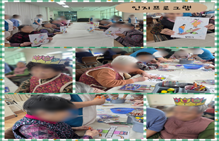 2026년 1월 마지막 주 프로그램 