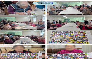 2026년 1월 첫째주 프로그램 