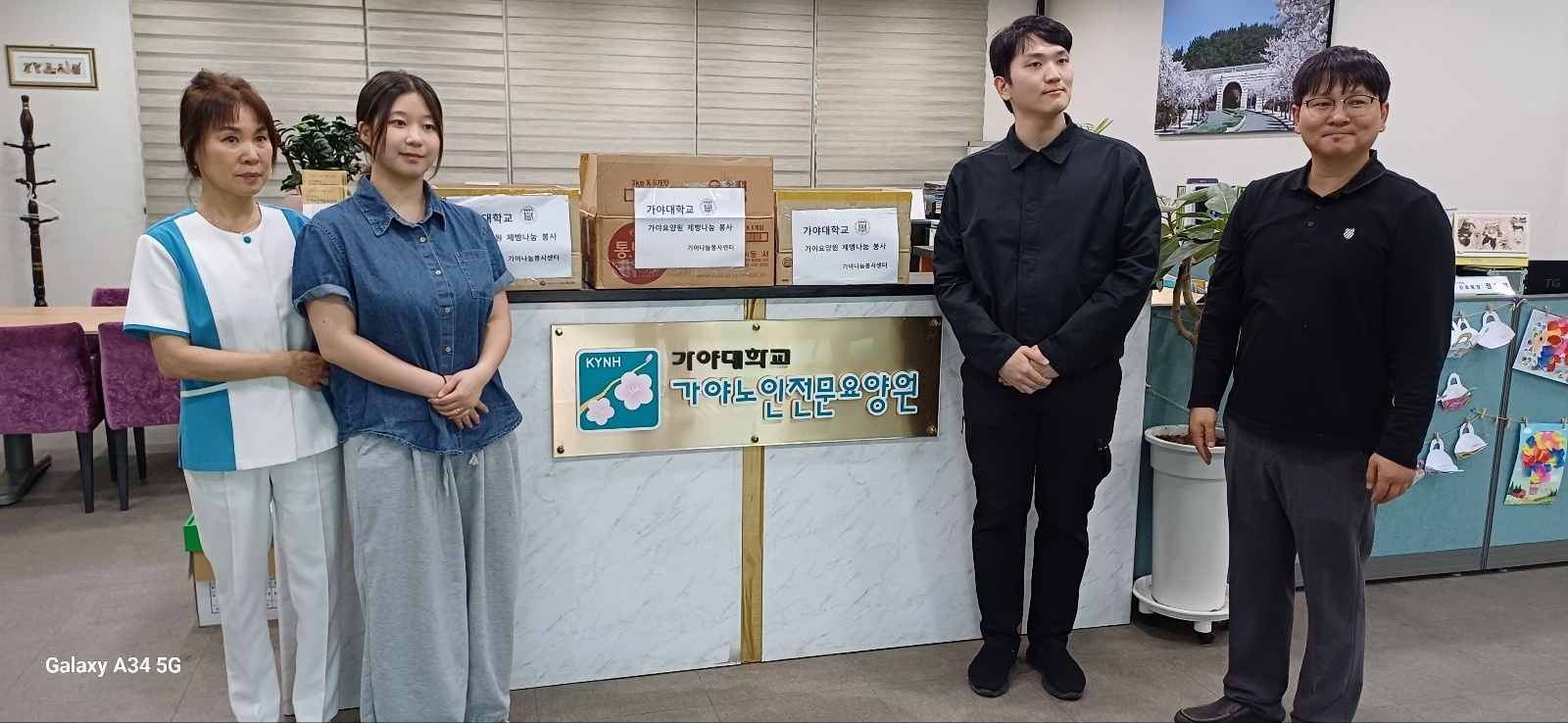 이미지 대체문구를 입력하세요