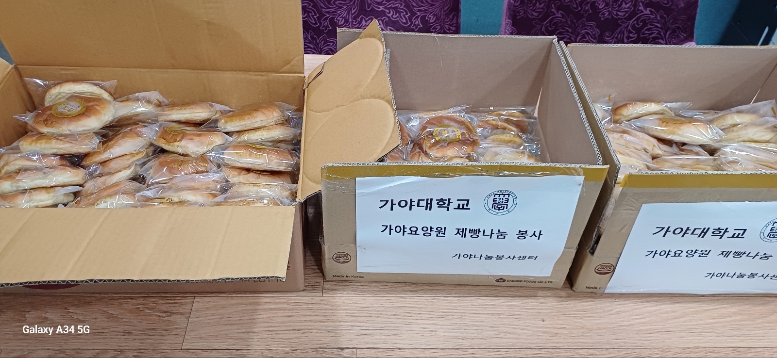 이미지 대체문구를 입력하세요