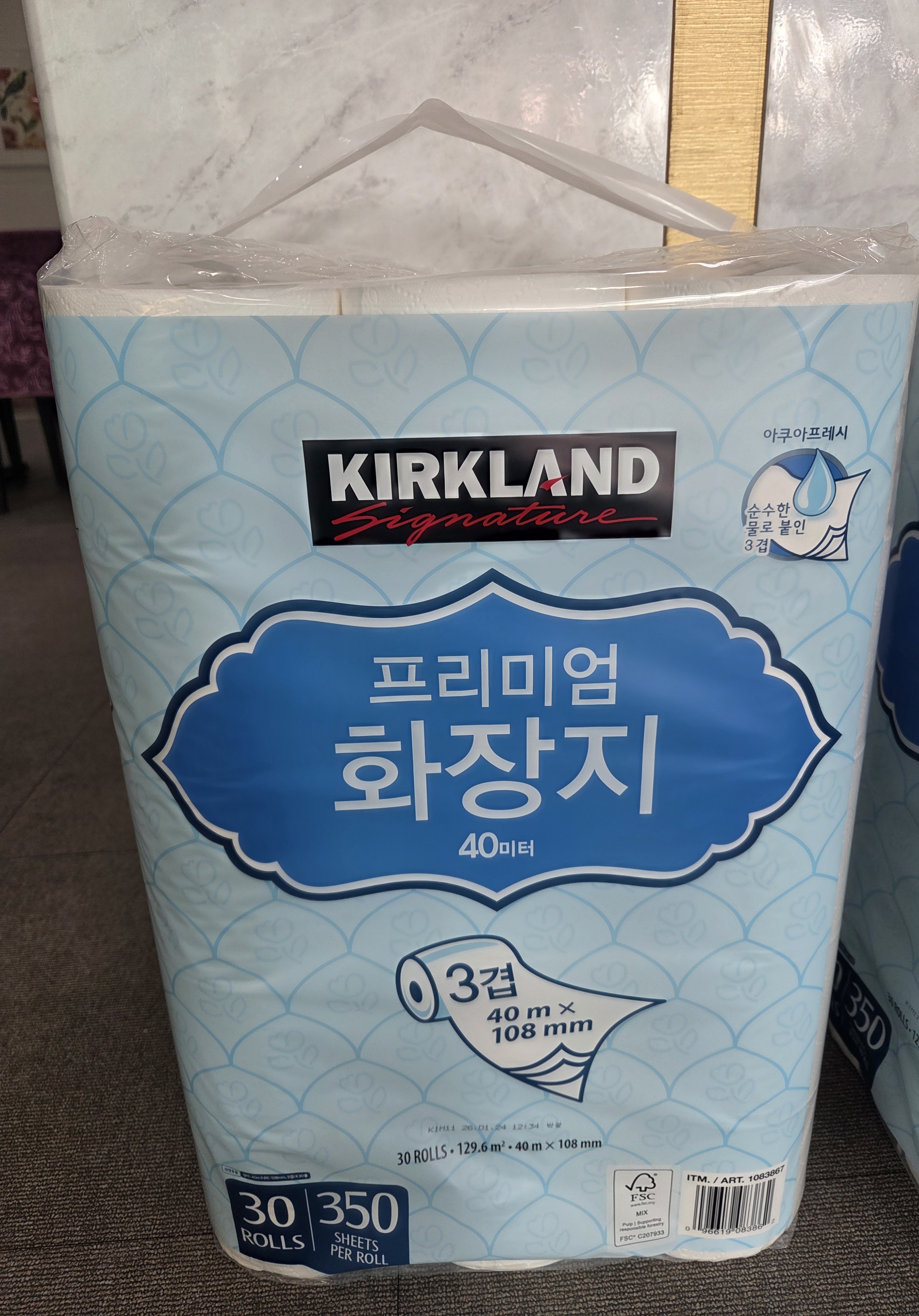 이미지 대체문구를 입력하세요