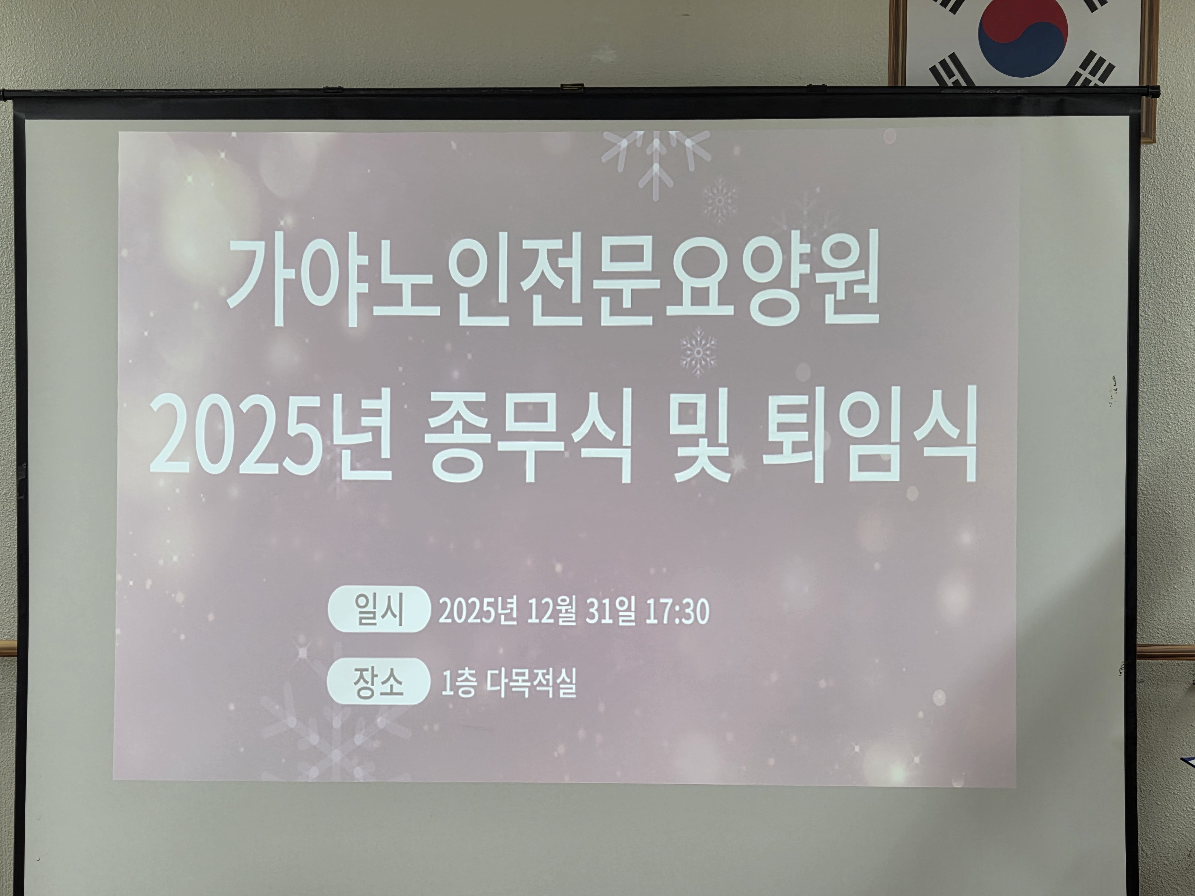 이미지 대체문구를 입력하세요