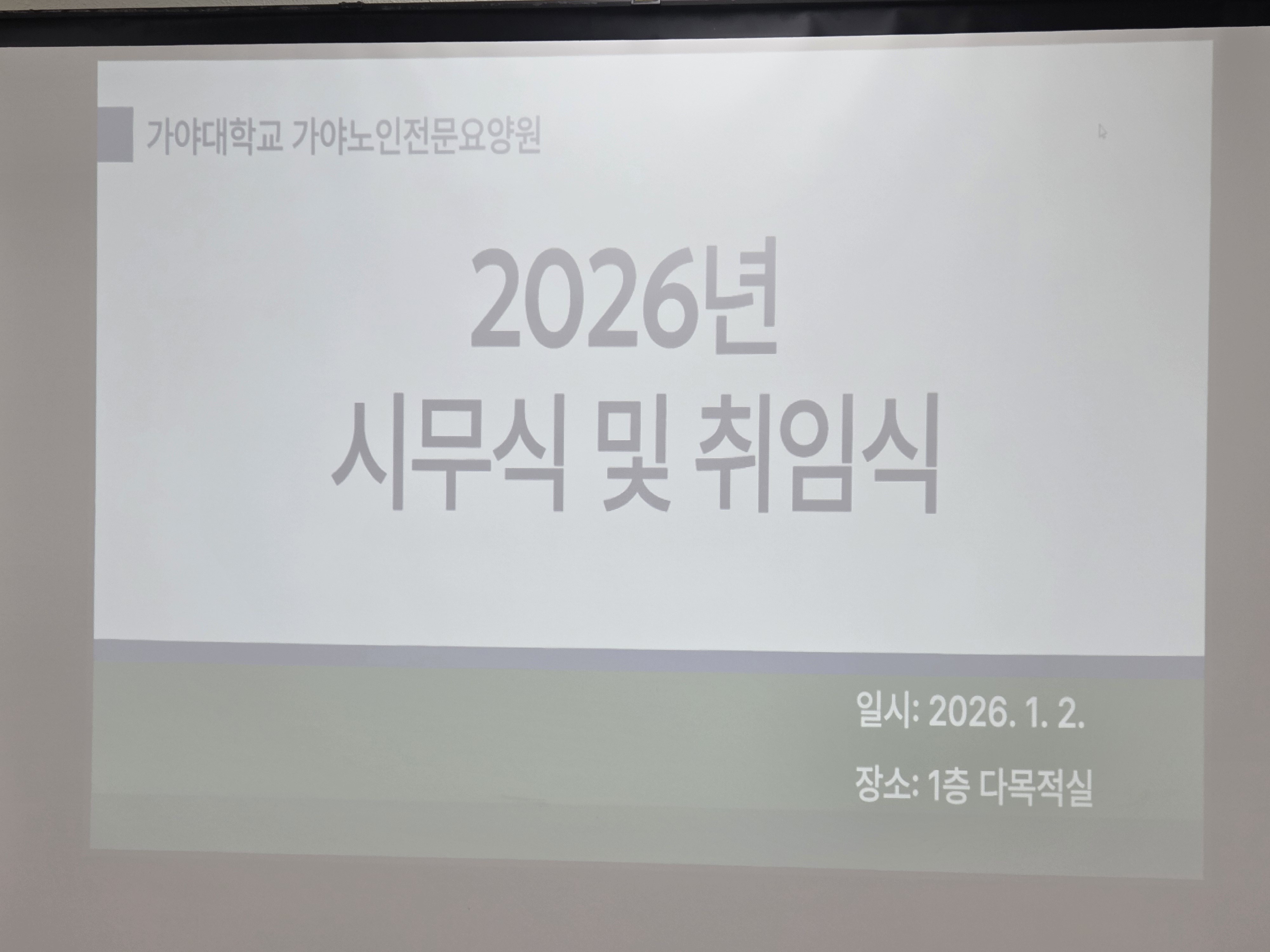 이미지 대체문구를 입력하세요